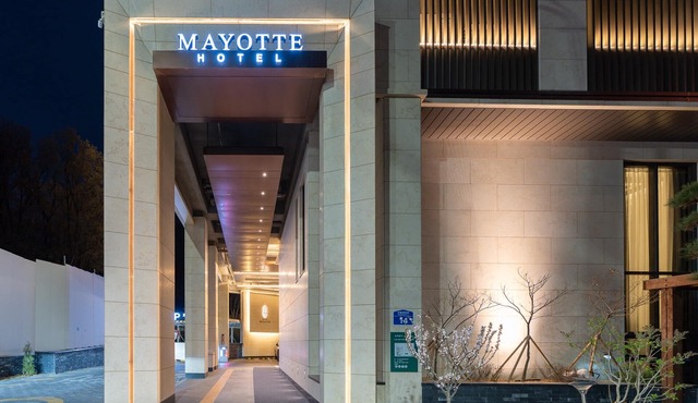 Uiwang Hotel Mayotte