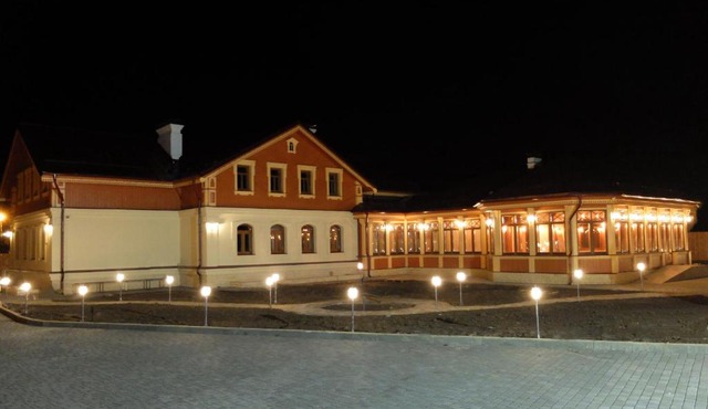 Usadba Veranda