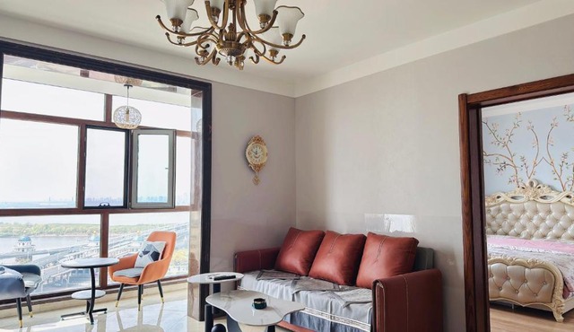 Utopia Apartment