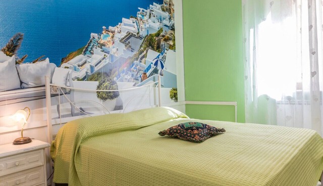 Vacation House Guardea