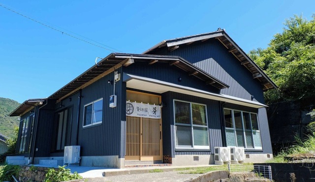 Vacation Rental near Niyodo River w cypress bath/Takaoka-gun Kōchi