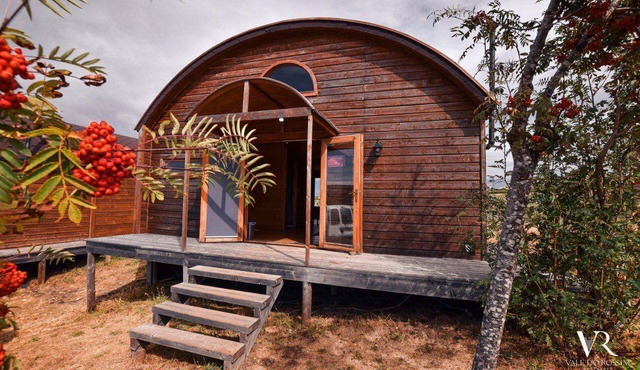 Vale do Rossim Ecoresort