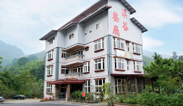 Valley Bed and Breakfast