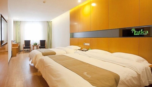 Vatica Hefei Maanshan Lvdi Hotel