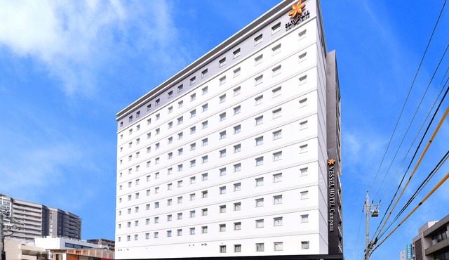 Vessel Hotel Campana Nagoya