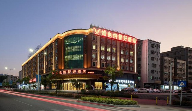Vienna Classic Hotel Shenzhen Pingshan Bihu Hotel
