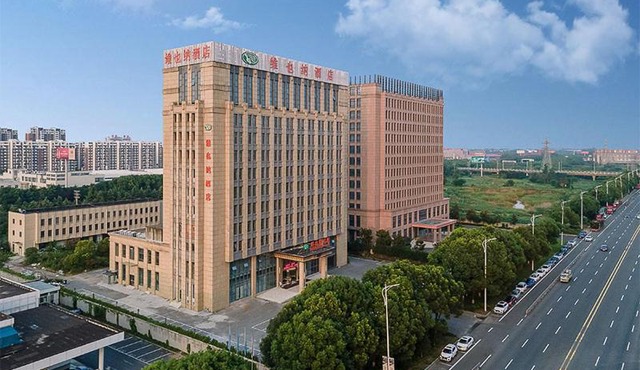 Vienna Hotel Danyang Glasses City High Speed Railway Station Dabo