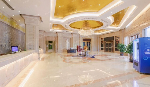 Vienna International Hotel