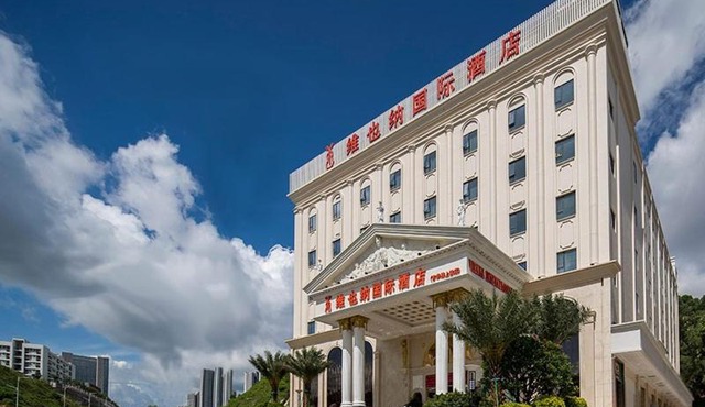 Vienna International Hotel Shenzhen Bantian Jihua Road Shangxue