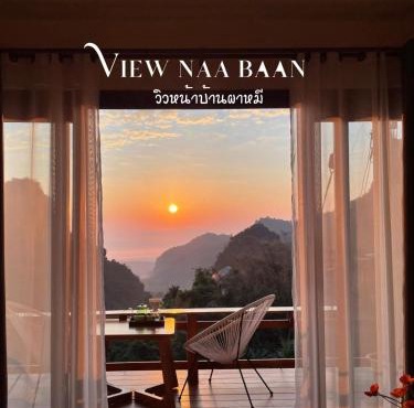 ViewNaaBaan At Phamee