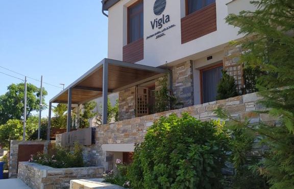 VIGLA IERISSOS