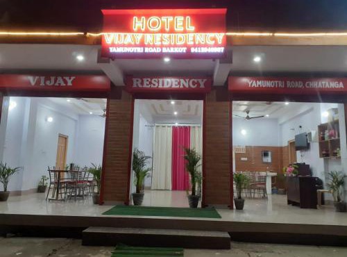 Vijay Residency