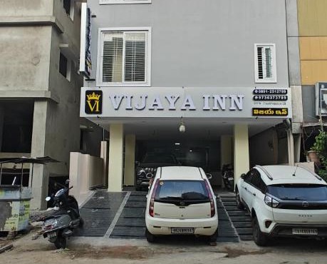 Vijaya Inn