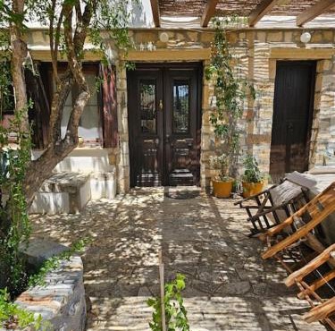Villa Abuela