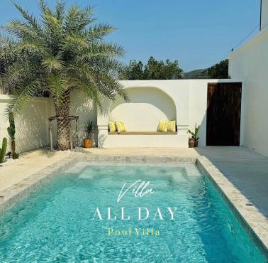 Villa all day Haad Chao Samran