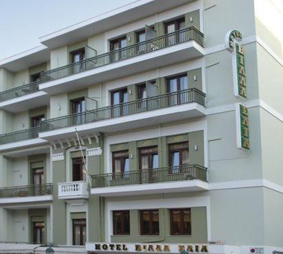 Villa Elia