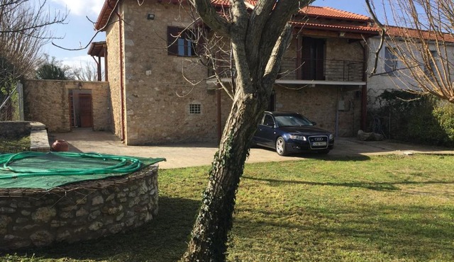 VILLA KAMARI