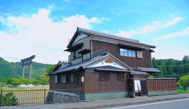 Villa KUMANO