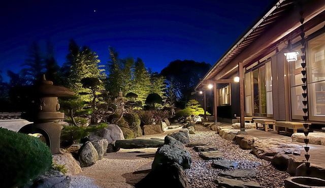 Villa SHINOBI-忍-