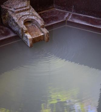Villa Tombo Hakone