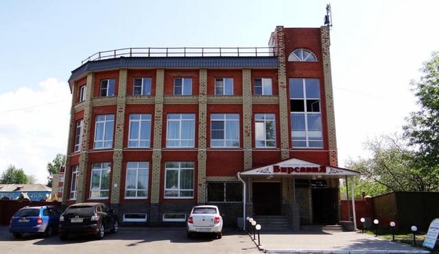 Virsaviya Hotel