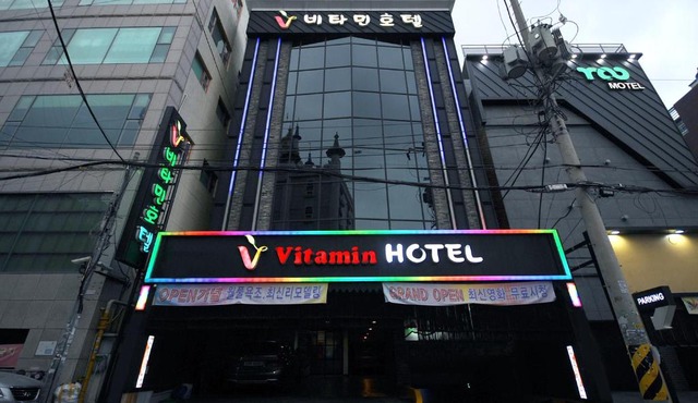 Vitamin Hotel