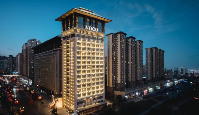 voco Xi'an Qindu Legend by IHG
