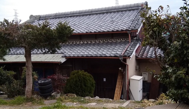 Vrbo Property
