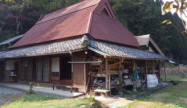 Vrbo Property