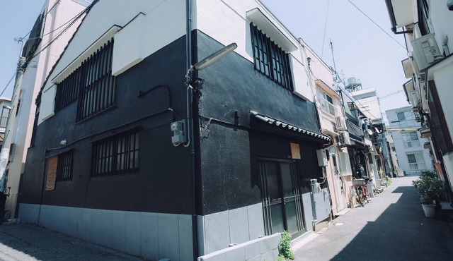 Vrbo Property