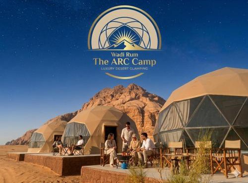 Wadi Rum The ARC camp