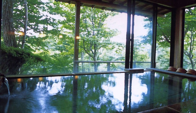 Wakakiryokan