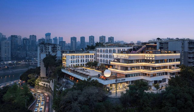 Wanda Moments Chongqing Liziba