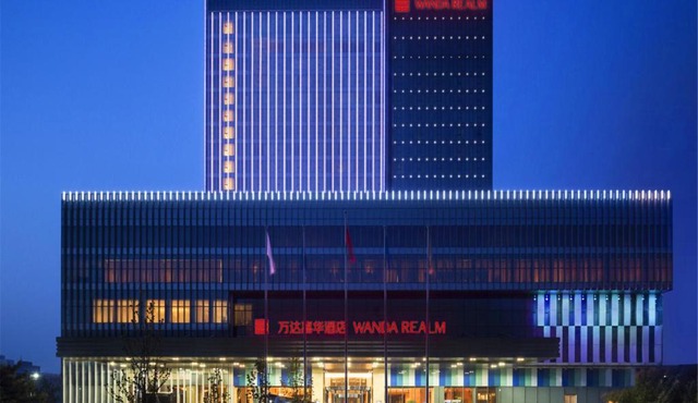 Wanda Realm Beijing