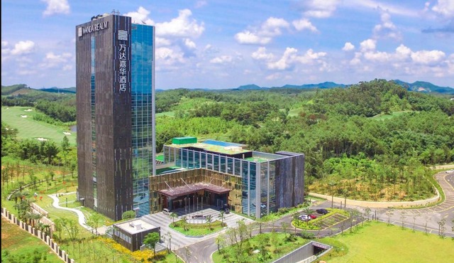 Wanda Realm Heshan