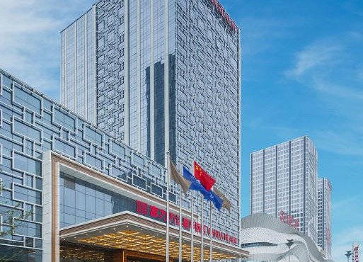 Wanda Realm Jining