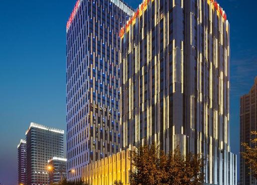Wanda Realm Longyan