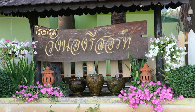 Wangnong Resort