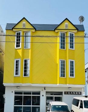 Warm House2
