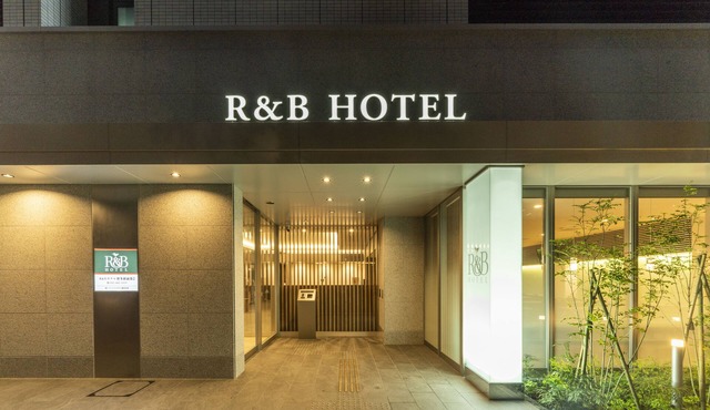 Washington R&B Hotel Hakataekimae Dai 2