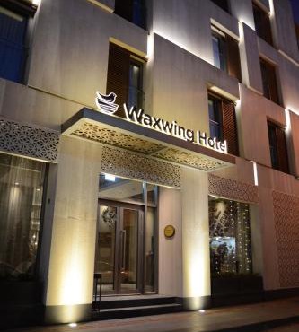 Waxwing Hotel