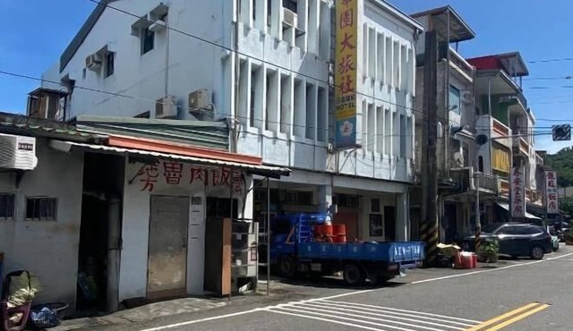 WAYU HOUSE