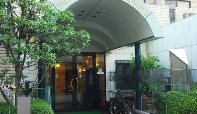 Weekly Green In Namba