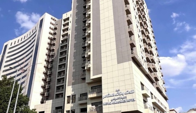 Wefaq Al-Mashaer Hotel