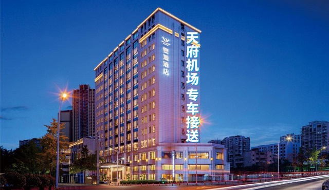 Wellstay Hotel