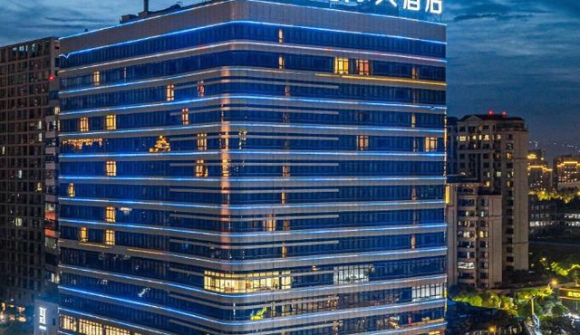 Wenzhou Hangbin International Hotel