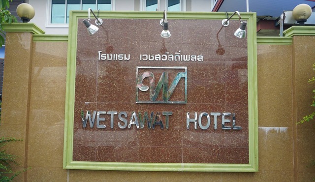Wetsawat Place Hotel