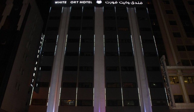 White Fort Hotel