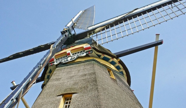 Windmill close to Amsterdam, 3 bedrooms, bathroom, kitchen, living room, view