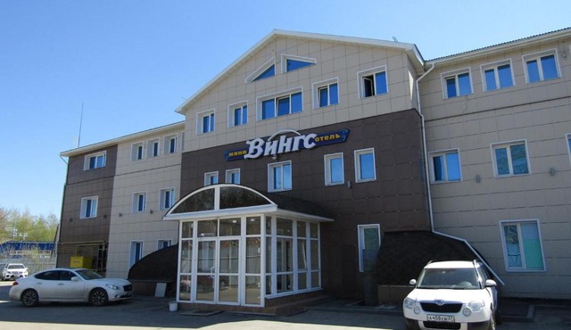 Wings Hotel